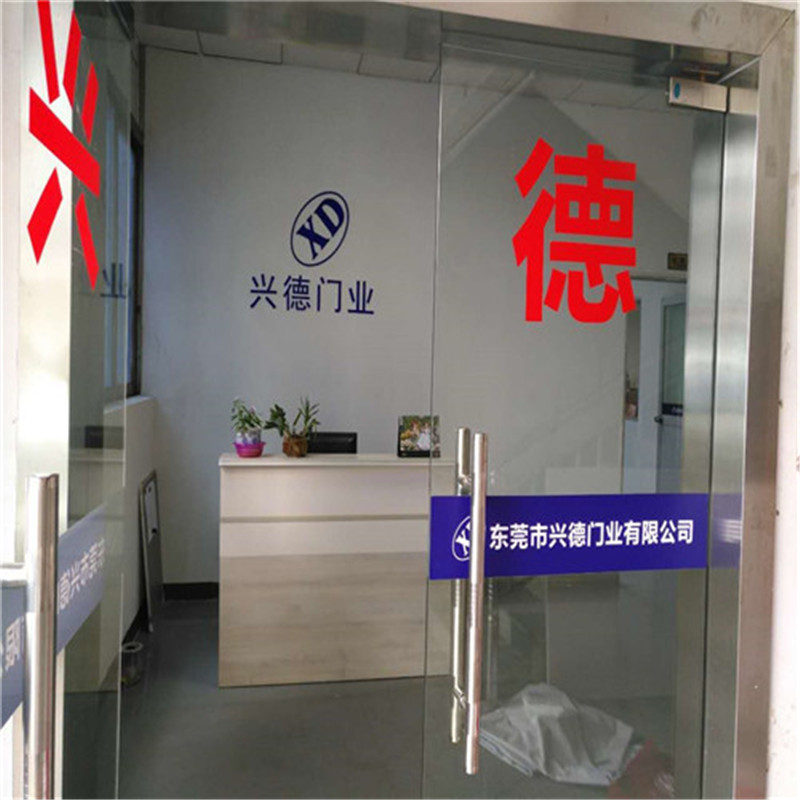佛山快速門(mén)可以有效防風(fēng)嗎？