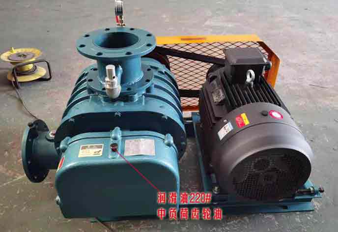 羅茨風(fēng)機潤滑油多久更換一次 羅茨風(fēng)機潤滑油多久更換一次