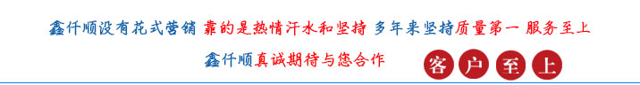 （圖文）羅茨風(fēng)機風(fēng)機消音器有沒有正反安裝？(圖1)